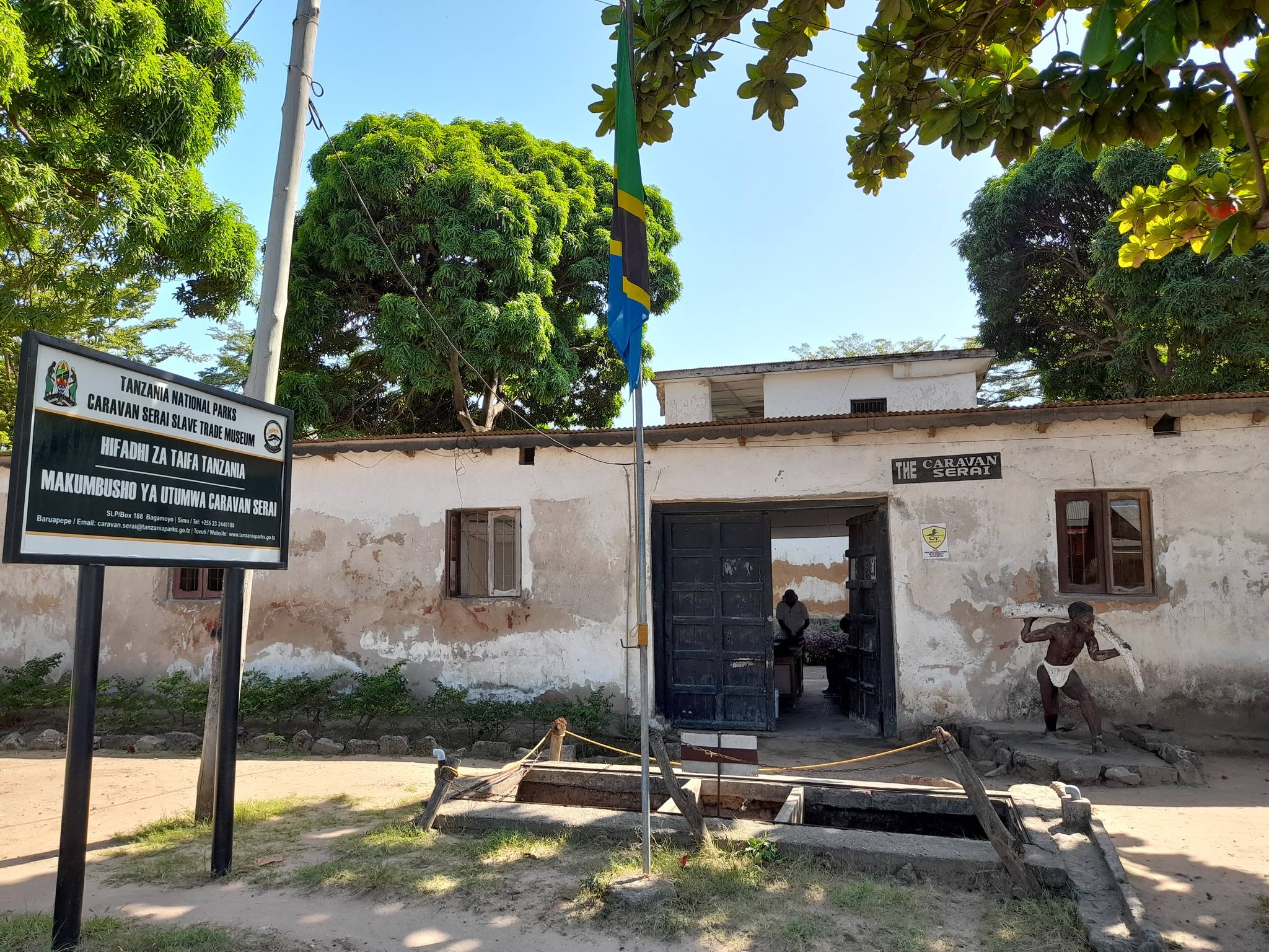 Caravan Serai Museum